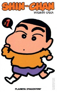 Tomo 1 de la nueva edición de Shin Chan de Planeta deAgostini en la que se publica la primera parte de esta entrevista