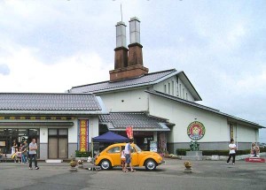 El museo desde fuera (las fotos del museo son "birladas" porque cuando yo fui no existía)