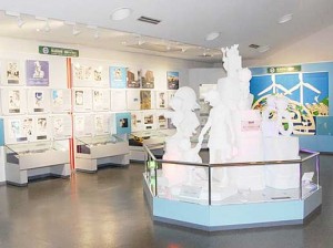 La sala del museo dedicada a Detective Conan