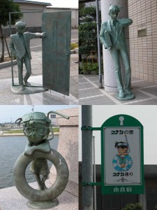 Estatuas y carteles de los personajes de Detective Conan en Daiei (actual Hokuei)
