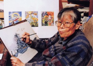 Shigeru Komatsuzaki