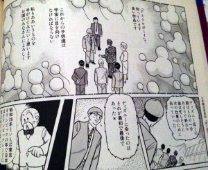 Narración en manga del encuentro Tezuka-Disney (2)