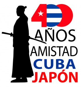 400cubajapon